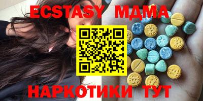 стафф Славгород