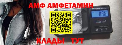 наркотики Славянск-на-Кубани