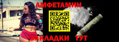 наркотики Славянск-на-Кубани