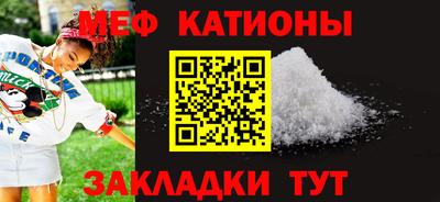 наркотики Славянск-на-Кубани