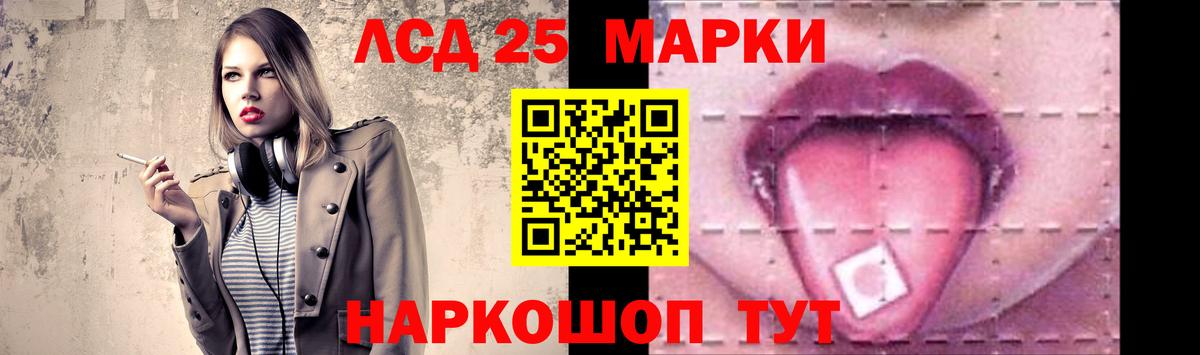 Кокаин  ГАШ  Где найти наркотики?  NBOMe  Нижний Новгород  Марихуана  Вход с VPN  Меф МЯУ МЯУ  