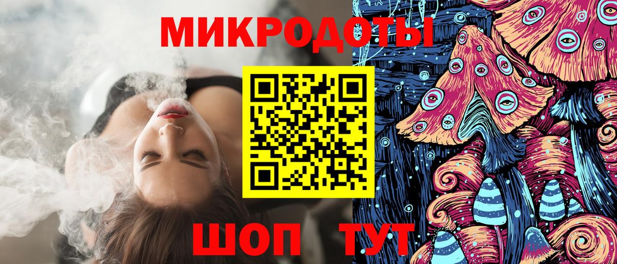 Нижний Новгород  купить наркоту  Вход с VPN  Псилоцибиновые грибы GOLDEN TEACHER  Псилоцибиновые грибы MAGIC MUSHROOMS 